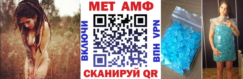 купить наркотик Североуральск Amphetamine 97%