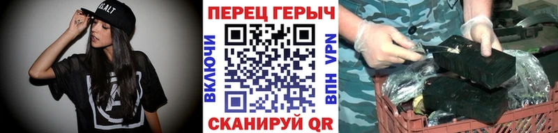купить наркотик  Североуральск  ГЕРОИН хмурый 