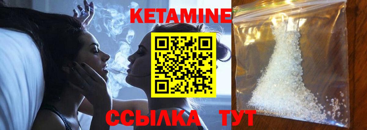 Гашиш  Вход с VPN  Североуральск  ЭКСТАЗИ  МЕФ   Канабис 