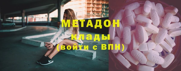 спиды Переславль-Залесский