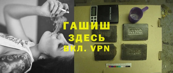 дживик Пестово