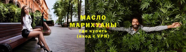 дживик Пестово
