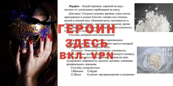 МДПВ Алзамай