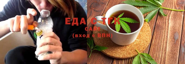 дурь Валуйки