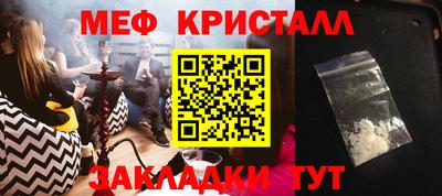 Альфа ПВП Краснодар