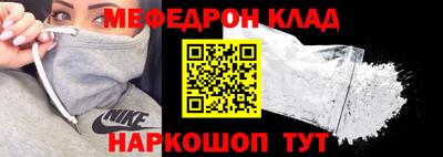 Альфа ПВП Краснодар