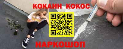 Альфа ПВП Краснодар