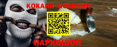 индика Краснознаменск