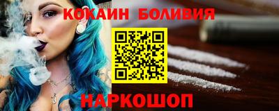 Альфа ПВП Краснодар