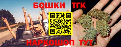 Альфа ПВП Краснодар