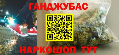 индика Краснознаменск