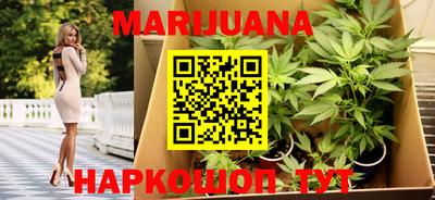 Альфа ПВП Краснодар