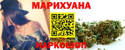 Альфа ПВП Краснодар