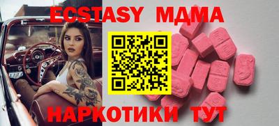 spice Пугачёв