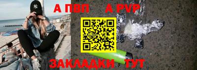 марки lsd Пушкино