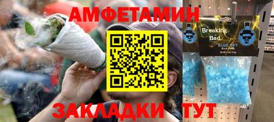 индика Краснознаменск