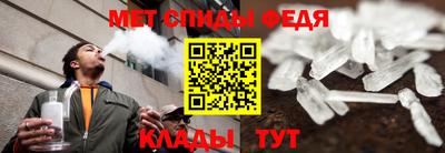 Альфа ПВП Краснодар
