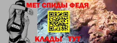 PSILOCYBIN Краснокаменск