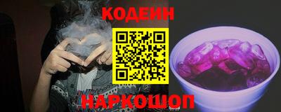 Альфа ПВП Краснодар