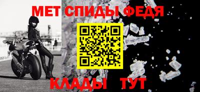 Альфа ПВП Краснодар