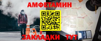 индика Краснознаменск