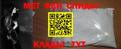 индика Краснознаменск