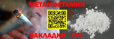 PSILOCYBIN Краснокаменск