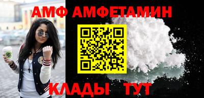 индика Краснознаменск