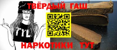 индика Краснознаменск