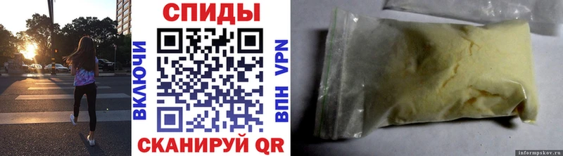 МЕТАМФЕТАМИН Декстрометамфетамин 99.9%  Североуральск 