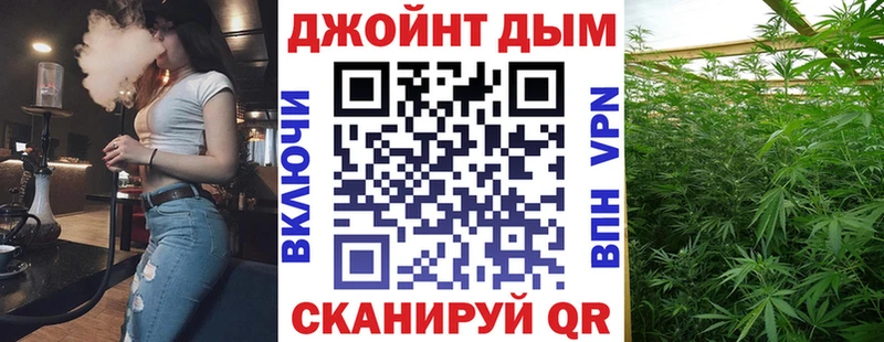 blacksprut   Североуральск  Бошки марихуана марихуана  сколько стоит 